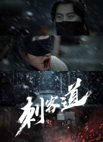 向往的生活第七季在线观看