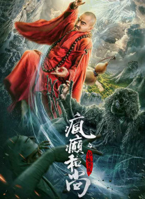 欧美另类性