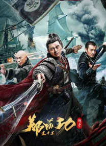 狠狠色丁香婷综合久久