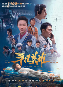 长腿校花被啪到腿软