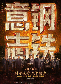 亚洲国产精品日韩在线观看