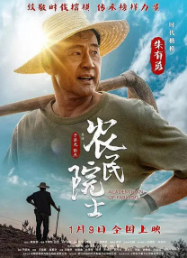 秒播在线