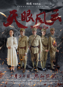 久久天堂