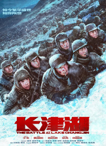 99精品国产黑色紧身裤