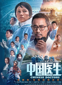 一级成人理伦片