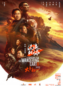 yiren22开心综合成人网