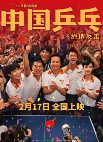 捆绑强制高潮失禁丨vk