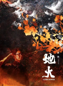 精品免费久久