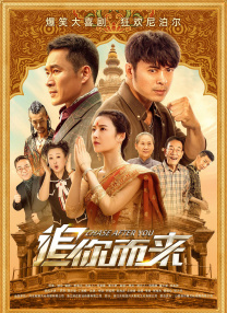 奴化母畜的世界小说免费阅读