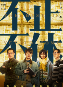伊人色综合久久大香
