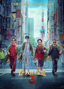日韩毛片久久久
