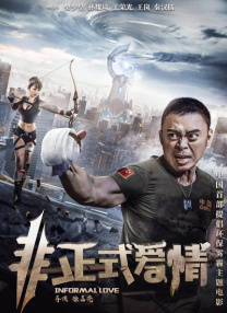 亚洲精品mv免费网站
