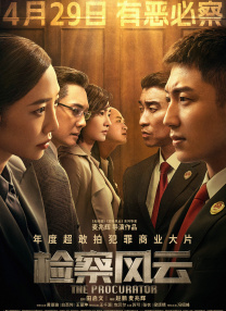 国产91第一页