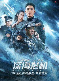 皇宫秘史