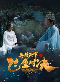 欧美性色网