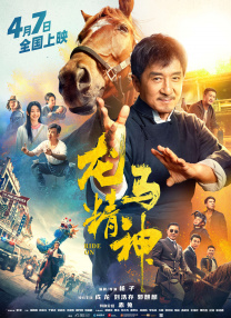 色婷婷av在线