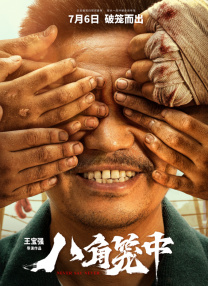 亚洲福利一区二区