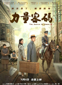 久久亚洲精品国产亚洲老地址