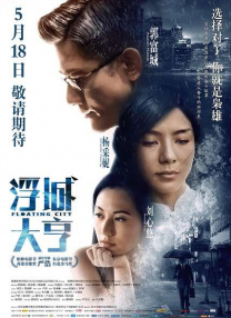 老师扒下内裤让我爽了一夜动态图