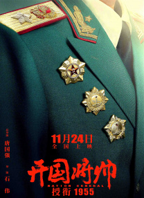 实拍医院妇科检查