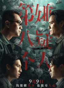 好硬凌晨h想做宝贝儿