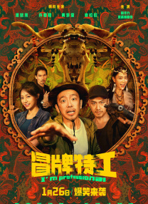 最新尤物网站