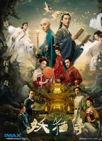 久久ri精品高清一区二区三区