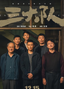 亚洲第一大网站