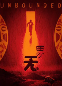 中文字幕第15页
