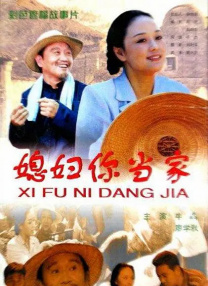 一本色道综合亚洲