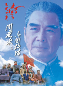 h高辣