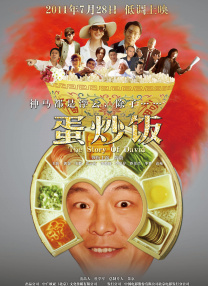 国产一区精品在线
