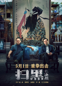 在线一本