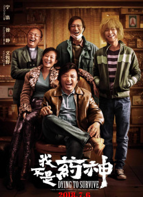 欧美 亚洲 中文字幕