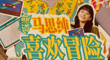 网禁呦萝资源网站在线观看