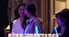 国产精品高清在线