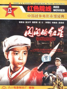 h漫大全