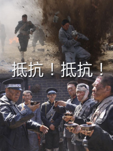 国产一区二区在免费观看