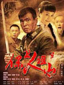 一个好绅士