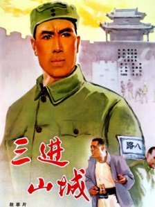 久久www免费人成精品香蕉