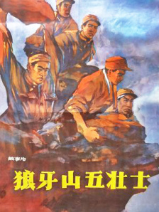 美女被男人猛操
