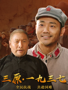 一级片在线免费