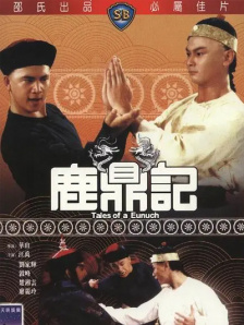 健身房的性感教练
