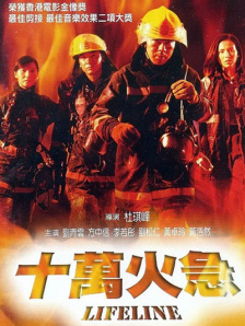 两个小男生输了脱裤子