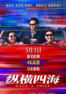 久久久久久夜精品精品免费啦