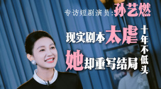 久久羞羞视频
