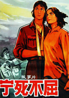 国产一区二区三区手机在线观看