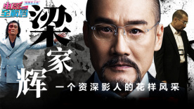 《李宗瑞全集》131333