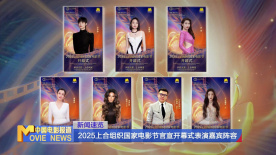 国产成人青草视频
