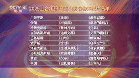 免费高清在线影片一区